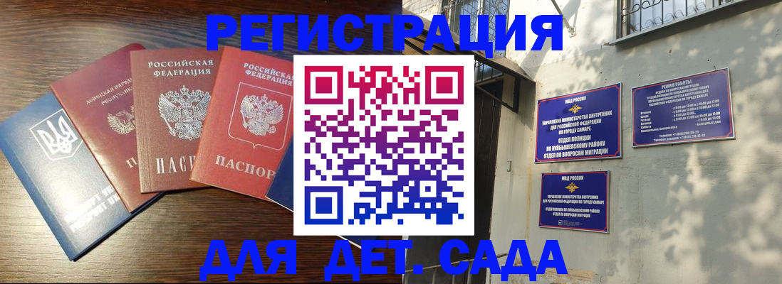 форма 3 в Покачах